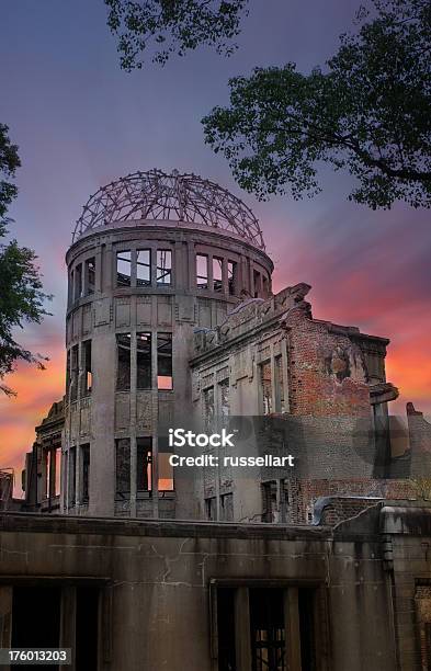 Атомная Бомба Bome Хиросима — стоковые фотографии и другие картинки Мемориал мира в Хиросиме - Мемориал мира в Хиросиме, Префектура Хиросима, Atomic Bombing Of Hiroshima