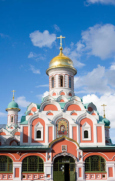 590+ Fotos, Bilder und lizenzfreie Bilder zu Kasaner Kathedrale Moskau