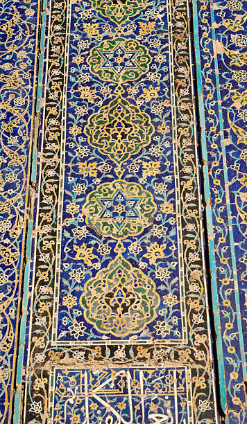 istock Mosaic and patterns from Asian buildings 176019381