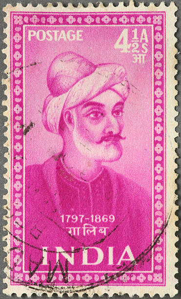istock vintage Indian stamp 176025524