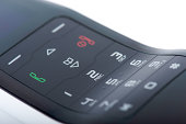 telefon.jpg?b=1&s=170x170&k=20&c=11NoSBtIObGv7NUIuPtiynUgsmFU_pMIReJqCaosn3Y=