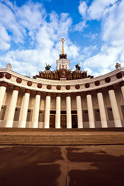 istock Central pavilion of All-Russia Exhibition Centre 176046976