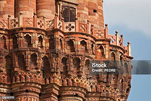 Qutub Minar Primo Piano Delhi India - Fotografie stock e altre immagini di Delhi - Delhi, India, Antico - Condizione