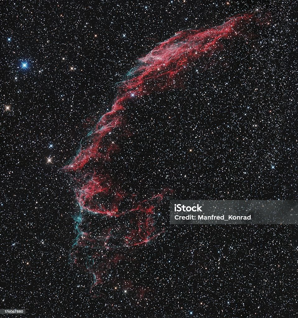 Mgławica Cirrus - Zbiór zdjęć royalty-free (Astronomia)