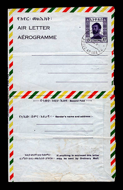 istock Air letter from Addis Ababa, Ethiopia, 1964 176070427