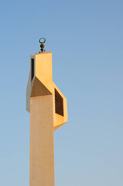 istock Mosque Minaret in Jeddah, Saudi Arabia 176080835