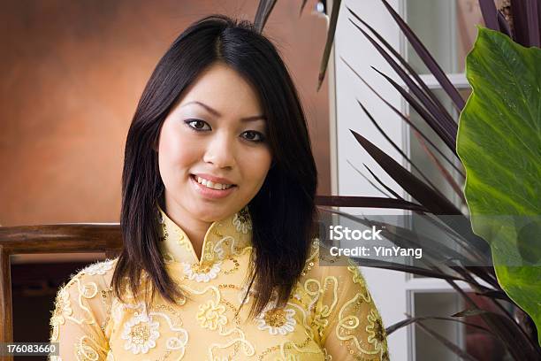Портрет Молодой Вьетнамский Девушка — стоковые фотографии и другие картинки 20-29 лет - 20-29 лет, Аборигенная культура, Азиатская культура