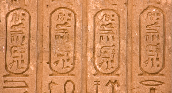 Cartouche.Hieroglyphics on temple wall in Egypt.