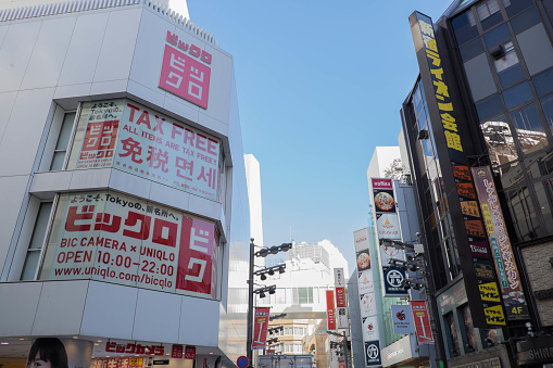 TOKYO, JAPAN - March 27, 2015: Big Uniqlo shop at Shibuya shopping street .Tokyo,Japan