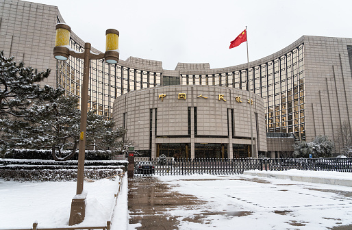 Facade of State Duma of Russia with russian flag