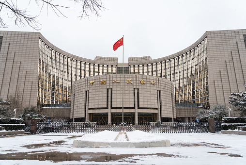02.06.2020, Beijing, China. The people's Bank of China
