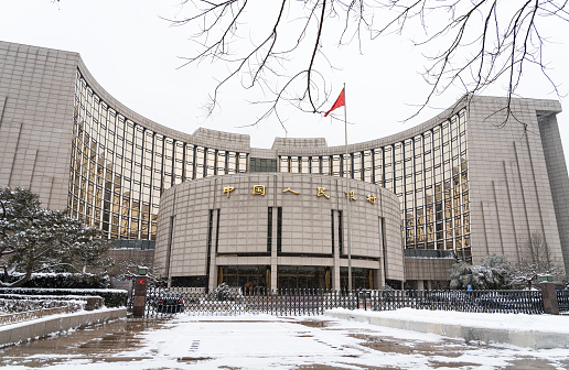 02.06.2020, Beijing, China. The people's Bank of China