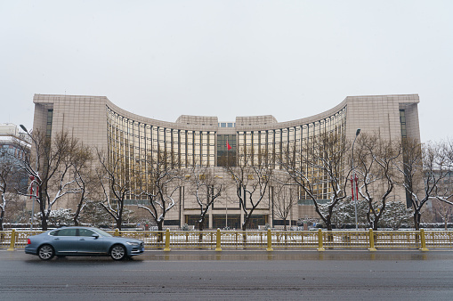 02.06.2020, Beijing, China. Looking at the People's Bank of China from Chang'an Avenue