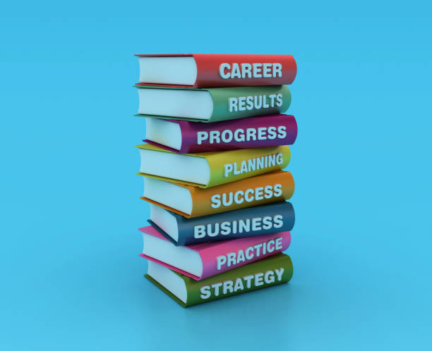 istock Stack of Books with Career Concept 1760939754