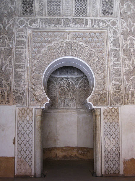 istock Ben Youssef Medersa Intricate Arched Doorway 176112289