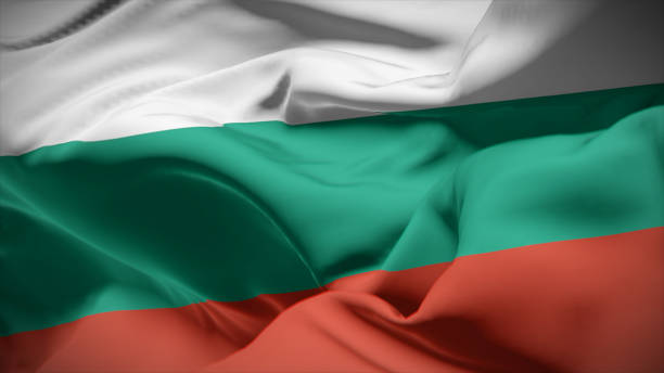 istock Close-up view of Bulgaria National flag. 1761260687