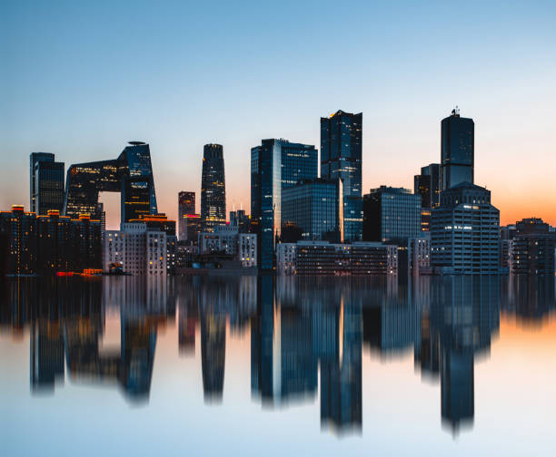 istock Beijing International Trade Center CBD 1761700418