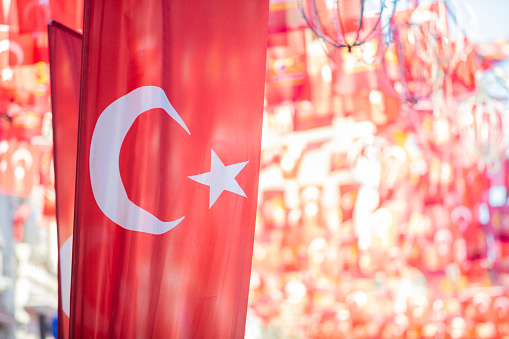 Official flag of the Republic of Türkiye
