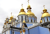 Church in Kiev, Ukraine