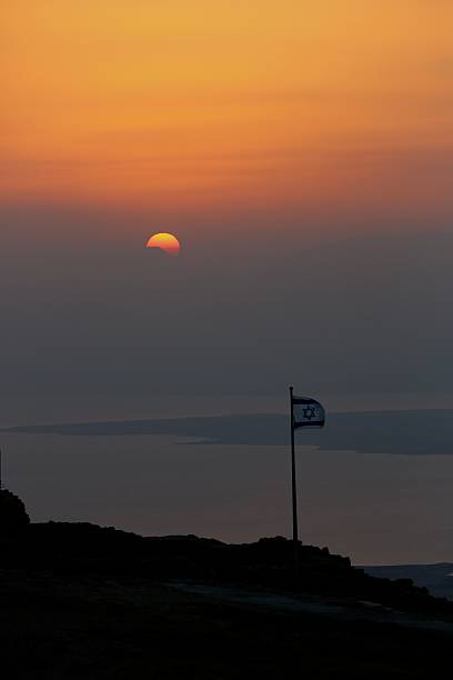 Masada Sunrise stock photo