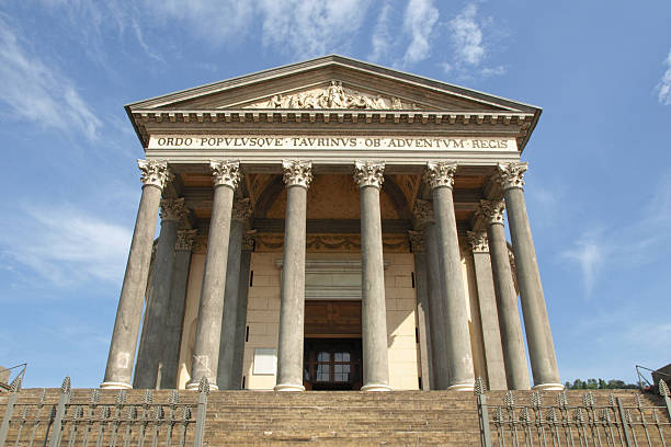 istock Great Mother church Turin 176207083