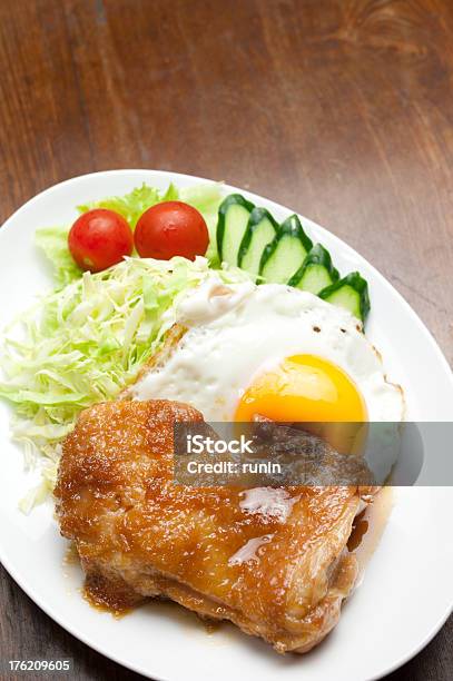 Comida Japonesa Frango Teriyaki - Fotografias de stock e mais imagens de Alimentação Saudável - Alimentação Saudável, Almoço, Carne
