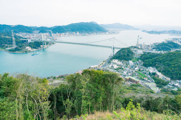 istock Kanmon Straits seen from Hinoyama Park, Yamaguchi 1762494707