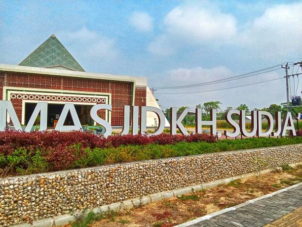 istock MASJID K.H SUDJA' 1762594693
