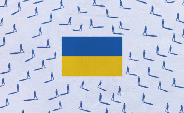 istock People Of Ukraine 1762632708