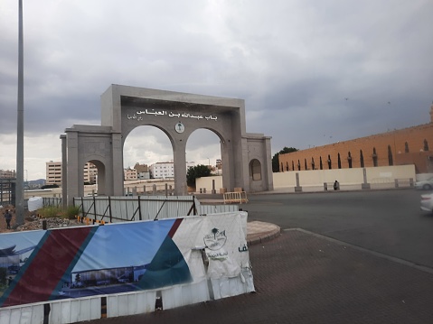 Beautiful view of  Abdullah Bin Abbas (R.A.) Gate in Taif, Saudi Arabia. This gate is located near Abdullah Bin Abbas Mosque.