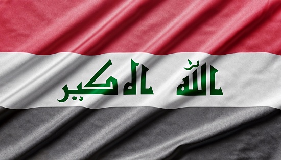 Close up waving flag of Iraq