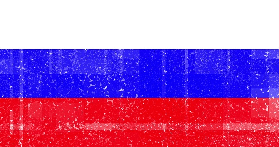 Russian flag old banner