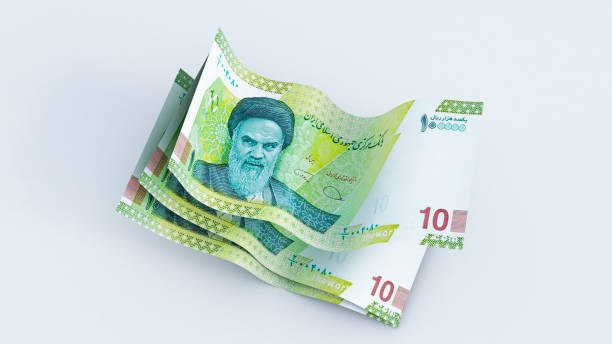istock iranian money isolated on white background, iranian ten rial 1763951230