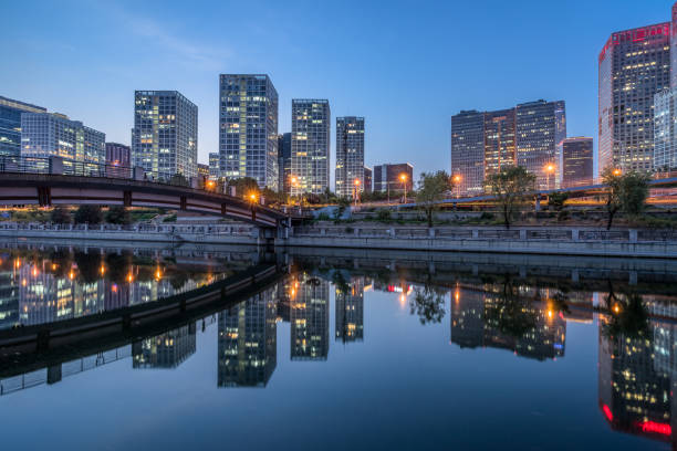 istock Business district office buildings and water reflection in Beijing at night 1764114016