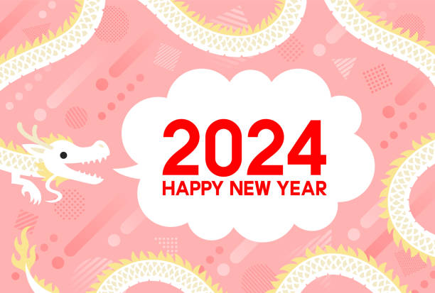ilustracja kartki noworocznej przedstawiająca białego smoka z napisem "2024 szczęśliwego nowego roku" - happy holidays stock illustrations