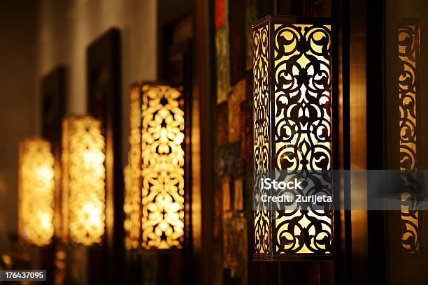 Ornamental Vintage Wall Lamp Stock Photo - Download Image Now - Abstract, Ancient, Antique