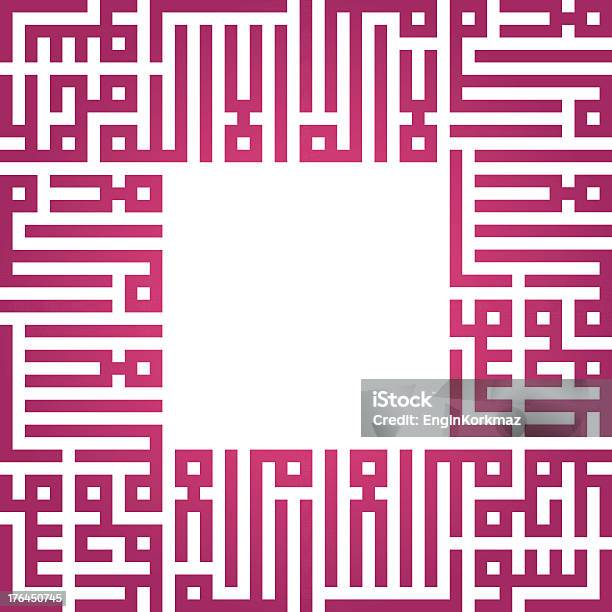 Arabic Writing Frame Arabic Calligraphy Frame Stock Illustration - Download Image Now ...
