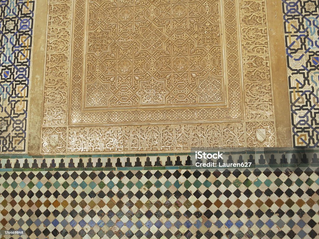 Decorate parete - Foto stock royalty-free di Alhambra - Granada