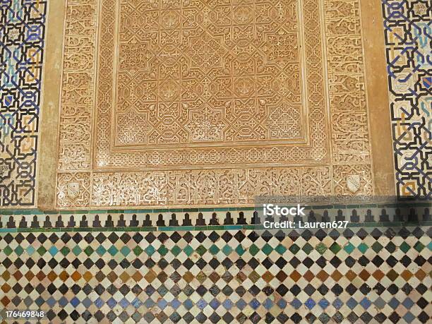 Decorado Parede - Fotografias de stock e mais imagens de Alhambra - Granada - Alhambra - Granada, Andaluzia, Azulejo