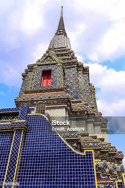 Photo libre de droit de Wat Pho À Bangkok Thaïlande banque d'images et plus d'images libres de droit de Architecture - Architecture, Asie, Asie du Sud-Est