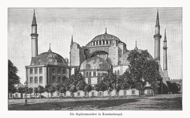 istock Hagia Sophia in Istanbul, Turkey, wood engraving, published in 1894 1764719964