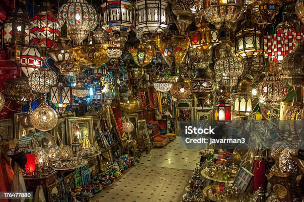 Moroccan Antique Lamp Stock Photo - Download Image Now - Electric Lamp, Moroccan Culture, Morocco