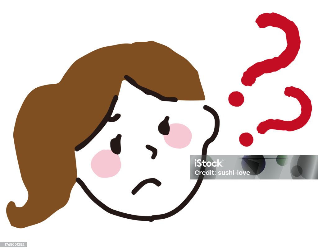 A Questioning Look Womans Face Vector Material Stock Illustration ...