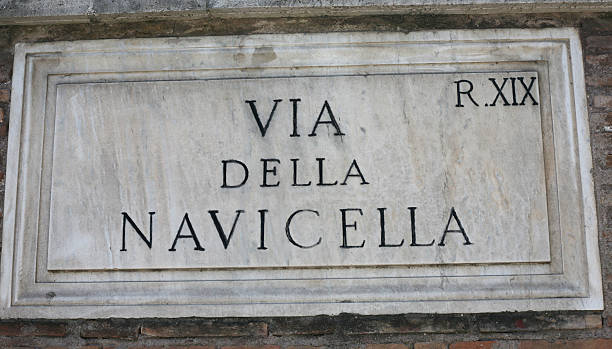 istock Via Della Navicella sign 176517539
