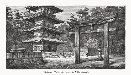 Historical view of the Tosho-gu Pagoda and shinto gate (torii) in Nikko, Japan. Wood engraving, published in 1894.