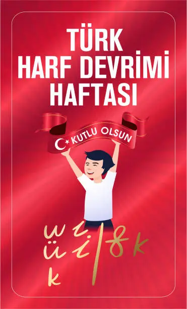 Vector illustration of Turk Harf Devrimi Haftasi Translation: Week of Turkish Letter Revolution. Graphic for Design Elements. Greeting Card.