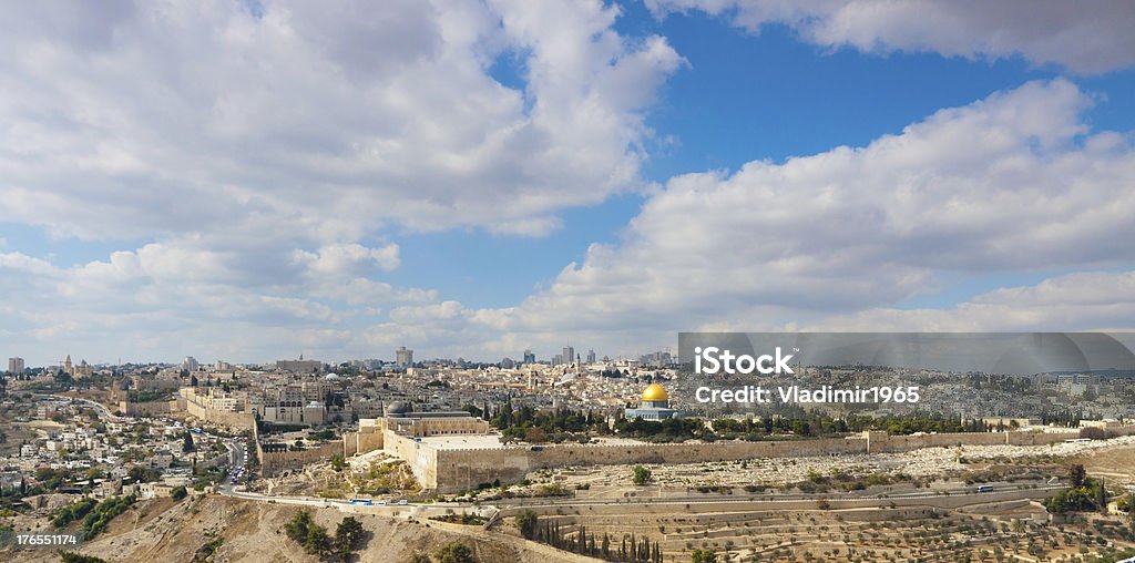Jerusalém - Royalty-free Amontoar Foto de stock