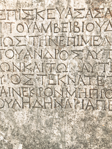 Greek letters carved on a stone on tablet at Miletus.