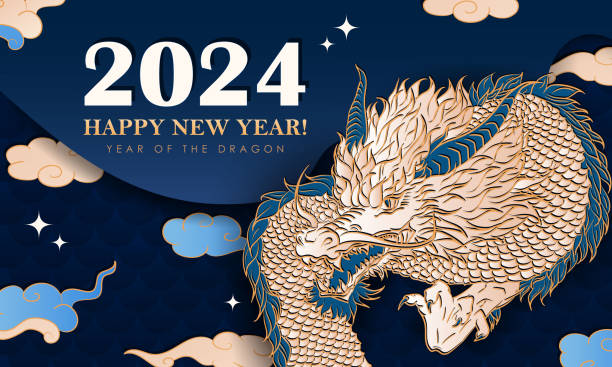 Blue banner with golden Chinese dragon zodiac sign for 2024 Lunar New Year. Blue web banner with hand drawn paper cut clouds, stars and golden Chinese dragon zodiac sign for 2024 New Year. Craft greeting card in asian style. Christmas layered poster for Year of the dragon lunar new year 2024 stock illustrations