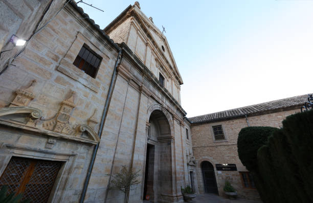 istock Iglesia de San Antonio 1765784261